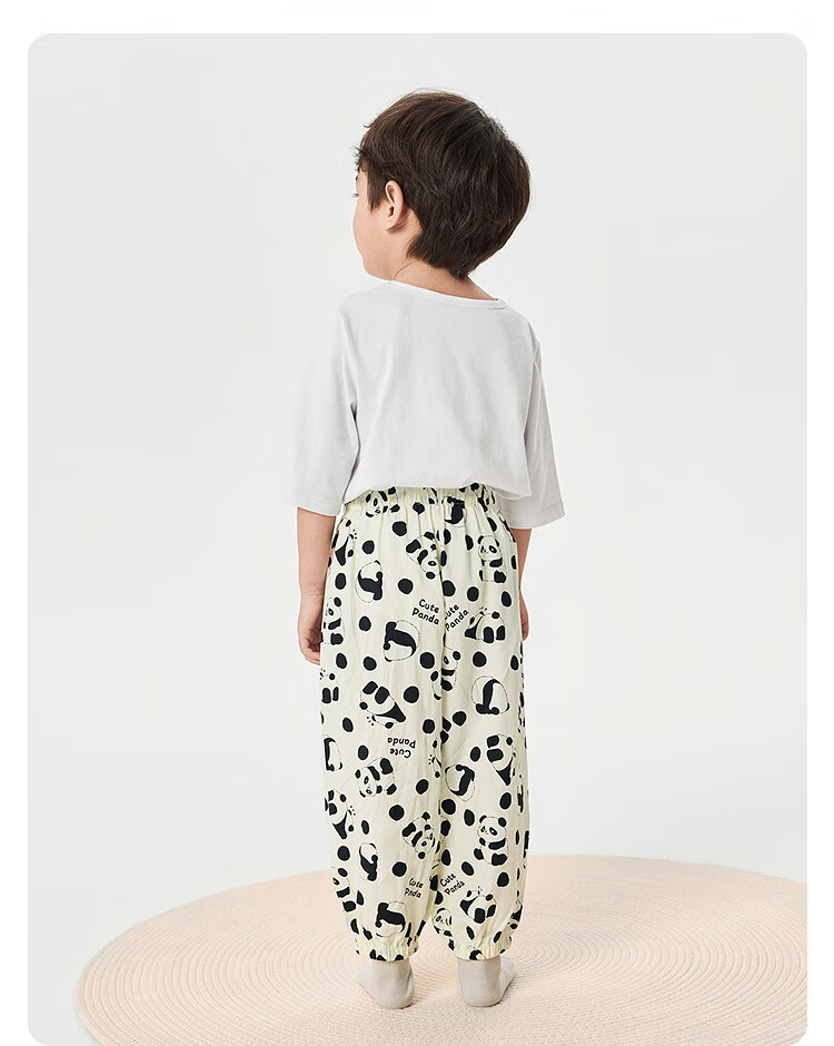 BALABALA Children's Pants, Boys And Girls Summer Thin Mosquito-Proof Trousers, Toddler Pajama Pants, Tencel Cotton Blend, Suitable for Outdoor Wear, Long Pants 31