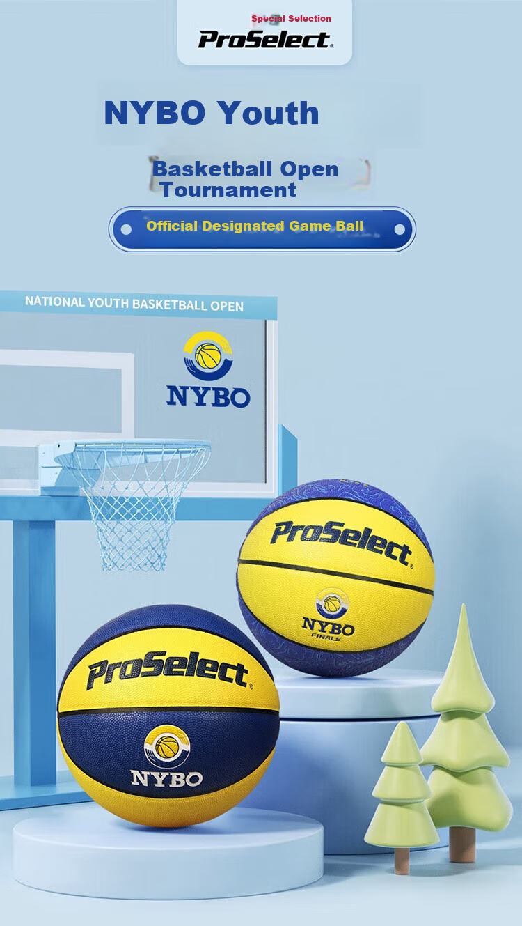 ProSelect Official Training And Competition PU Basketball for NYBO League, Moisture-Absorbing And Wear-Resistant, Indoor/outdoor Youth Size 5 Basketball 1
