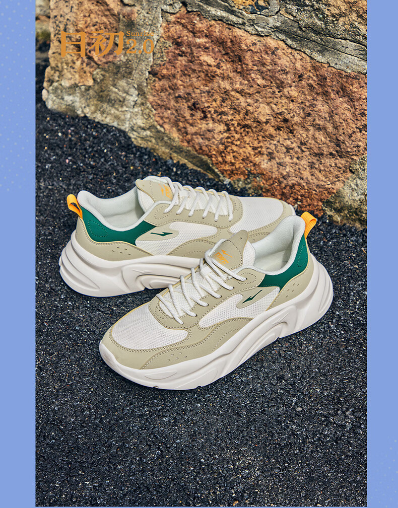 ERKE Casual Shoes for Men, Autumn Leather Mesh Versatile New Style Comfortable Soft-Soled Lightweight Athletic Running Shoes | Shuxing 15