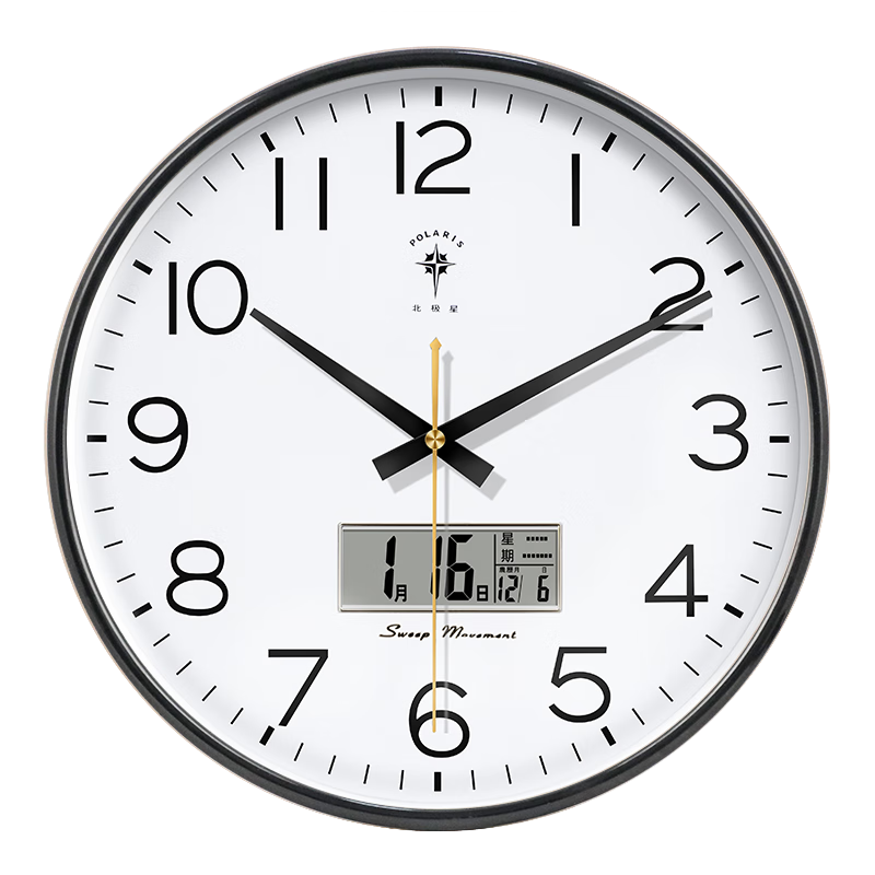 POLARIS Wall Clock Living Room Home Fashion Silent Clock Perpetual Calendar Wall-Mounted Simple Quartz Electronic Clock 35cm Black
