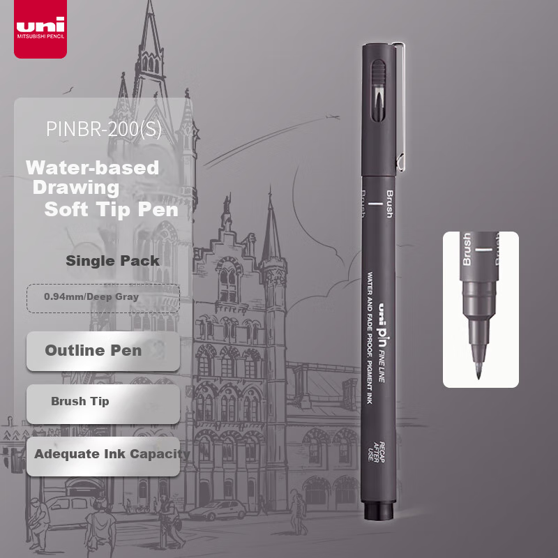 Uni Mitsubishi 0.94mm Water-Based Drawing Soft-Tip Needle Pen, PINBR-200 Art Design Outlining Pen, Brush Line Pen, Dark Gray, Single Pack