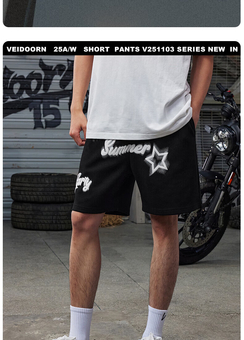 VEIDOORN Summer Heavyweight Party Shorts, Cotton Sweat-Absorbing Basketball Shorts, Sports Shorts, Loose Trendy Four-Point Pants, American Style for Me 3