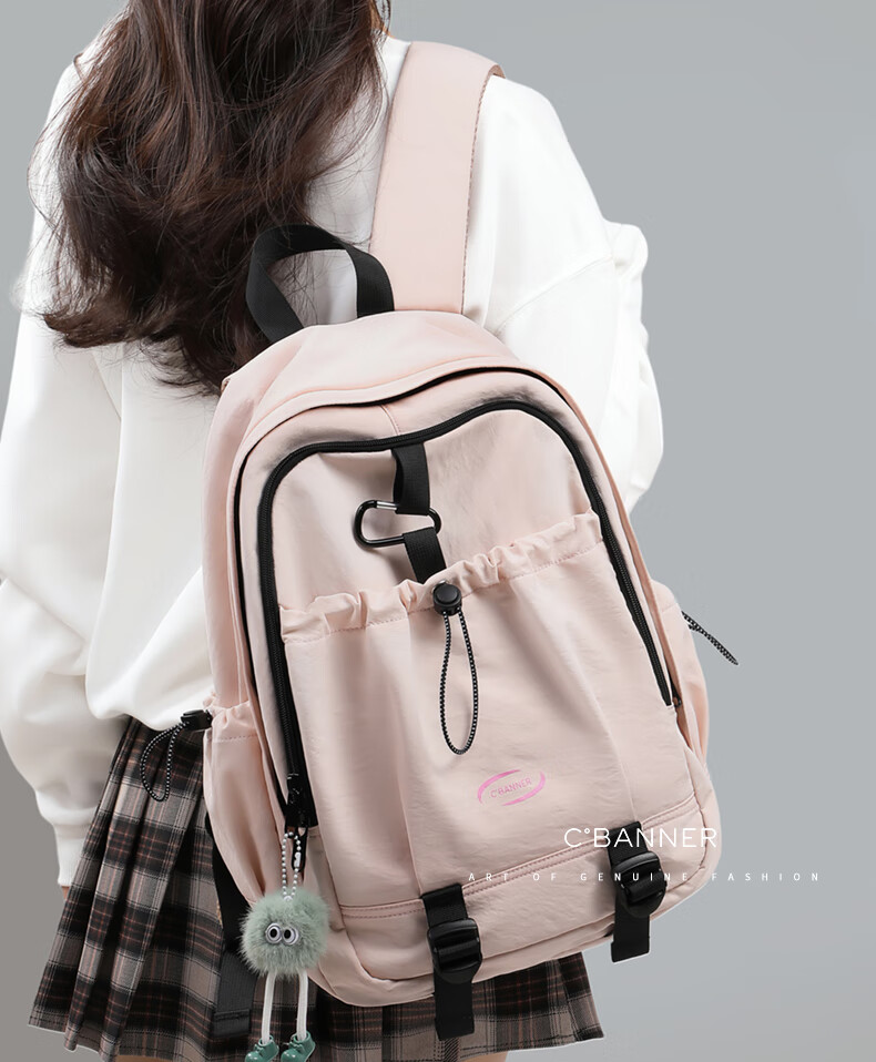 C.BANNER Backpack, Large Capacity School Bag for Elementary Students And Female College Students, Lightweight Outdoor Travel Backpack, Suitable for Commuting And Carrying Laptops to Class 1