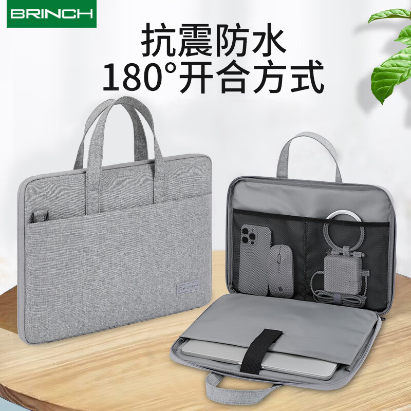 BRINCH Lap-01262670