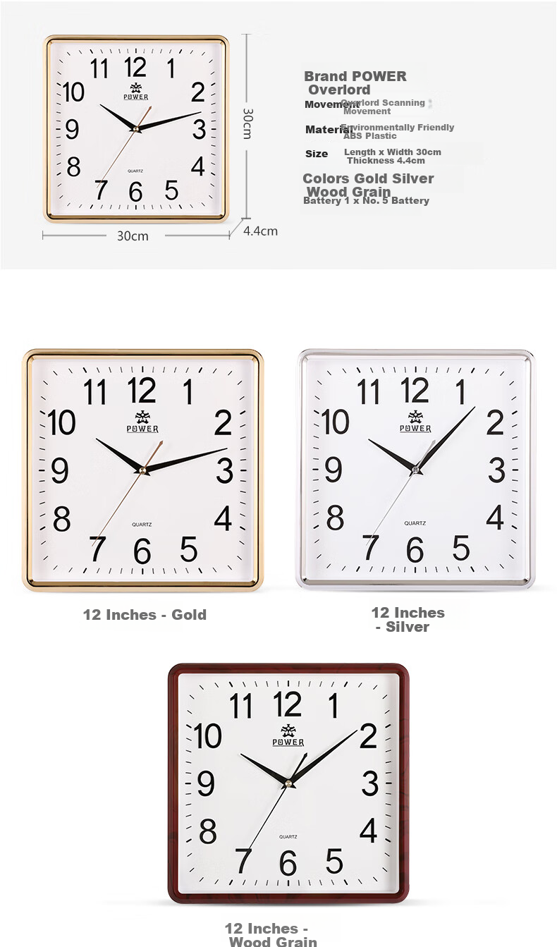 POWER Bawang Perpetual Calendar Wall Clock Living Room Clock Modern Simple Square Quartz Clock 33cm BW24021F1 6