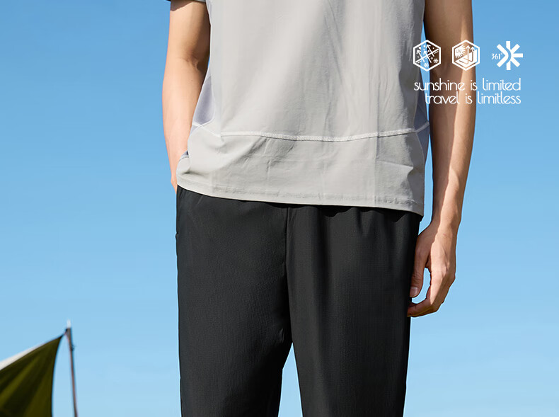 361° Men's Sports Pants Spring Summer Sun Protection Casual Sweatpants Running Loose Fit Cooling Straight Leg U-Shaped Pants 652614708-3 8