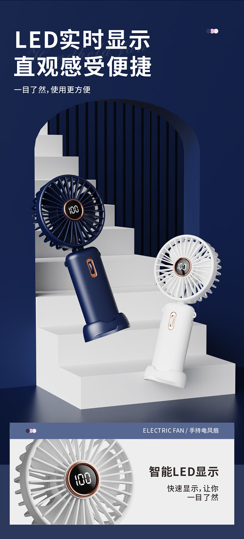 Jinlongxing [100-Speed Cold Air Blast] Handheld Mini Fan, Quiet Desktop Cooling Bladeless Portable USB Rechargeable High-Power Fast Air Gun with Long Battery Life 3