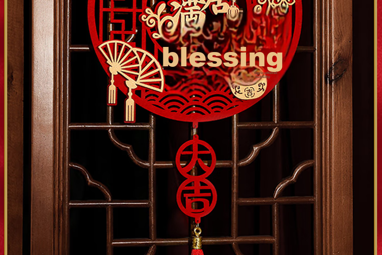 Ounizi Housewarming Red Envelopes, Moving Celebration Ceremony Decorations, Essential Housewarming Set of 10 Pieces 12
