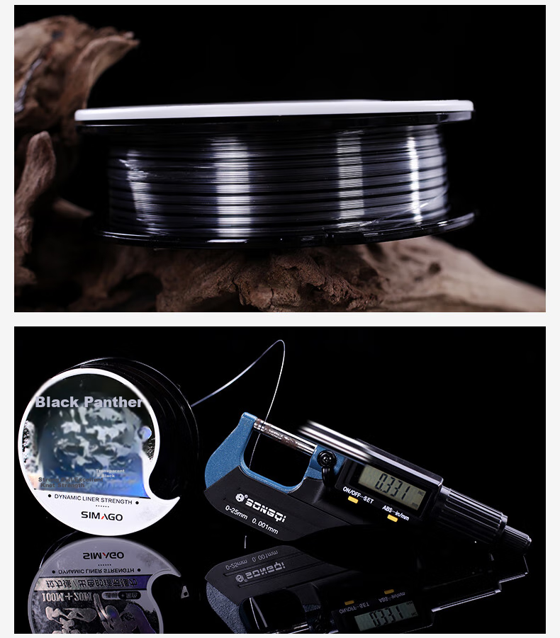 SIMAGO Casual Wild Fishing Line, Main Line with Super Strong Pulling Force, Ultra-Soft And Smooth, Imported Nylon Line, 120 Meters, Size 2.0 14