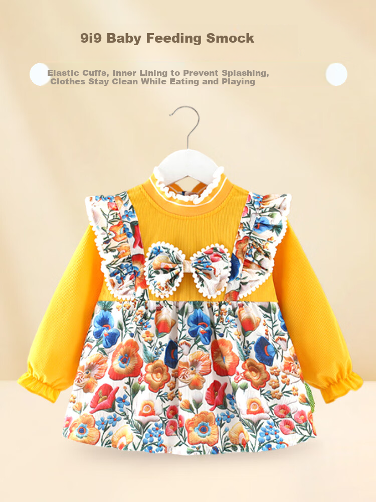 9I9 Baby Eating Cover-Up, Autumn And Winter Thickened Outer Wear, Waterproof And Dirt-Proof Princess Dress, Children's Bib, Reverse-Wear Clothing, A138 Yellow 1