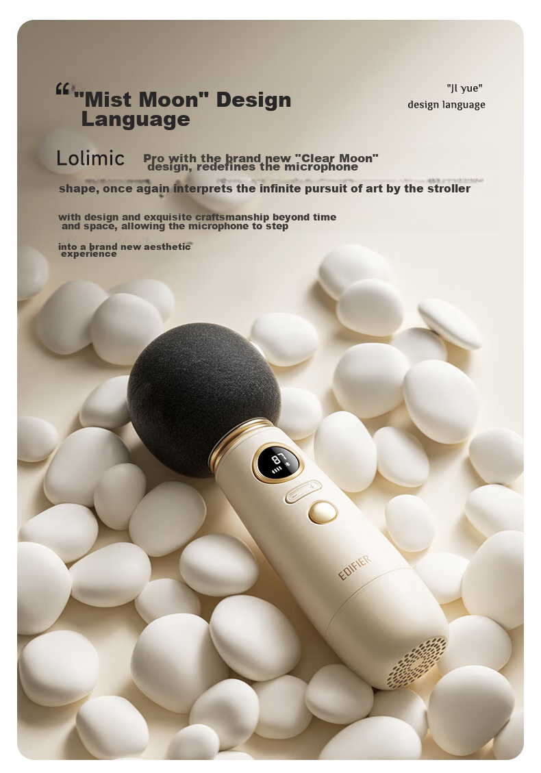 EDIFIER LOLMIC PRO Karaoke Microphone, Small Mushroom Karaoke Microphone, Speaker for Children's Entertainment, Home KTV, And Car Use 3