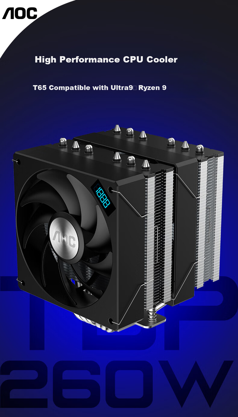 AOC T65B/93 Black CPU Air Cooler Frost Tower (Real-Time Speed Display/6 Heat Pipes/PWM Temperature Control 2200 RPM/Multi-Platform/Overclocking up to 260W) 1