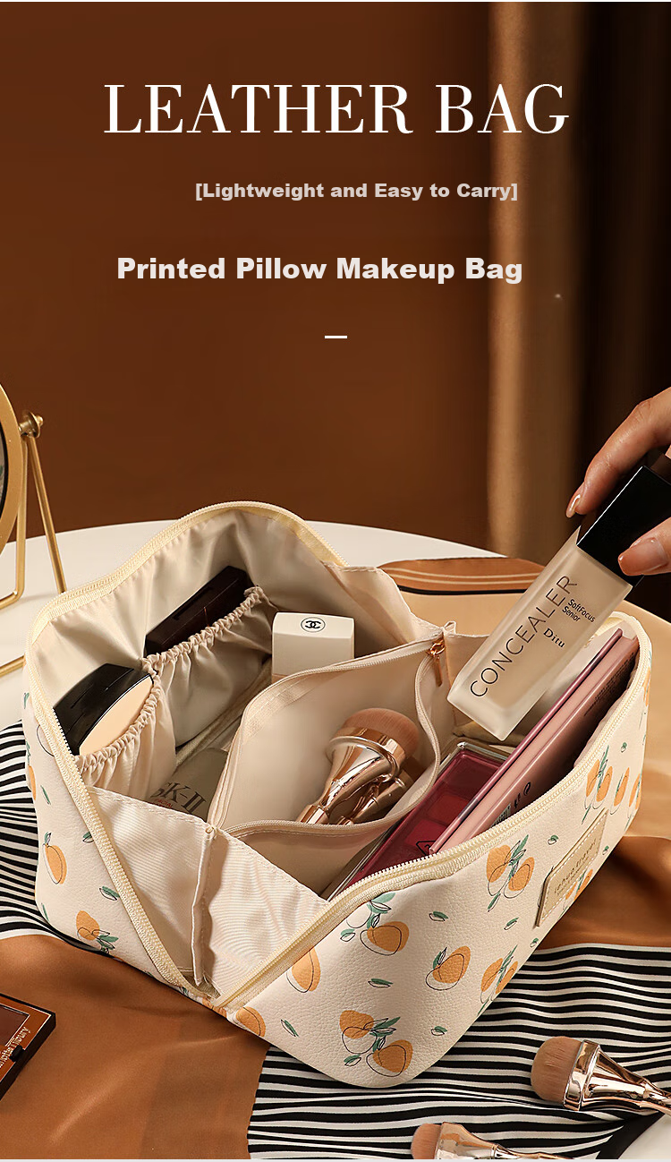 Lehuolvxing Portable Cosmetic Bag for Women, 2026 New Stylish Design, Large Capacity Toiletry And Skincare Organizer, High-End Storage Pouch 1