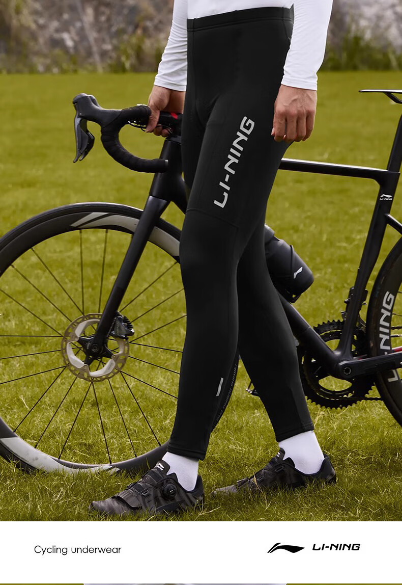 LI-NING Men's Cycling Base Layer Long Sleeve Autumn Thin Fleece Tight Road Bike Jersey 13