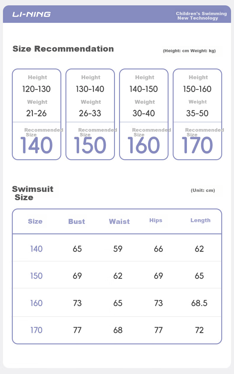 Li-Ning Youth Swimsuit, Girls' Comfortable Sports One-Piece Sleeveless Boyleg, Professional Training Swimwear, 0011 Gray-Purple, Size 160 12