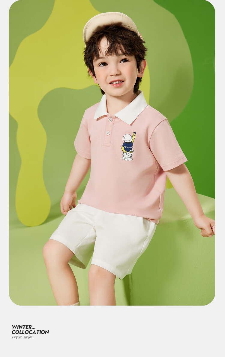 ASK JUNIOR Boys' Summer Thin Set, Cartoon POLO Shirt And Shorts Two-Piece Sportswear for Young Children, Pink, Size 90 4