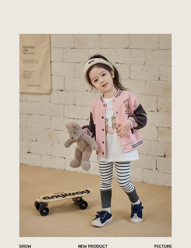LUSON Chen Da Zhu Little O Baby Girl Early Autumn Baseball Jacket, 2025 New Style Infant Trendy Outerwear for Going Out 12