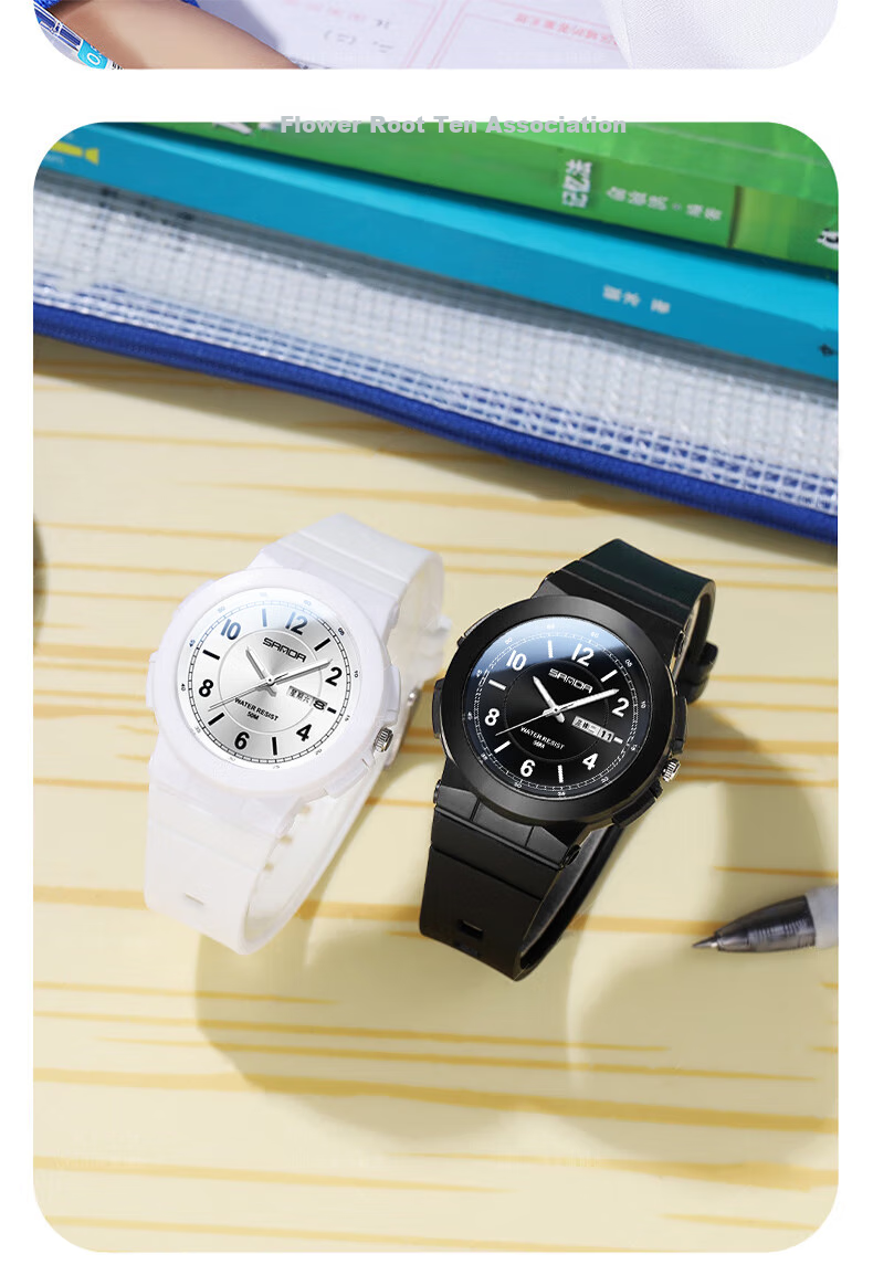AELVO Middle And High School Student Watch for Men And Women, Civil Servant Exam-Specific Quartz Watch with Sound for Ages 6-12 13