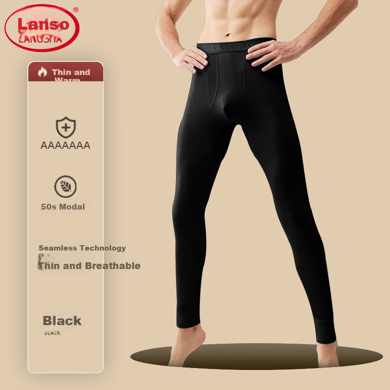 LangSha Men's Thin Modal 7A Antibacterial Thermal Underwear, Loose-Fitting Large Size High-Elastic Base Layer Long Johns