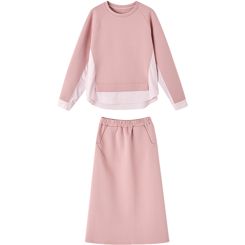 Dme 350G Air Layer Set Spring Autumn Fashion Colorblock Sweatshirt and Elastic Waist Split Skirt Two-Piece Set for Women