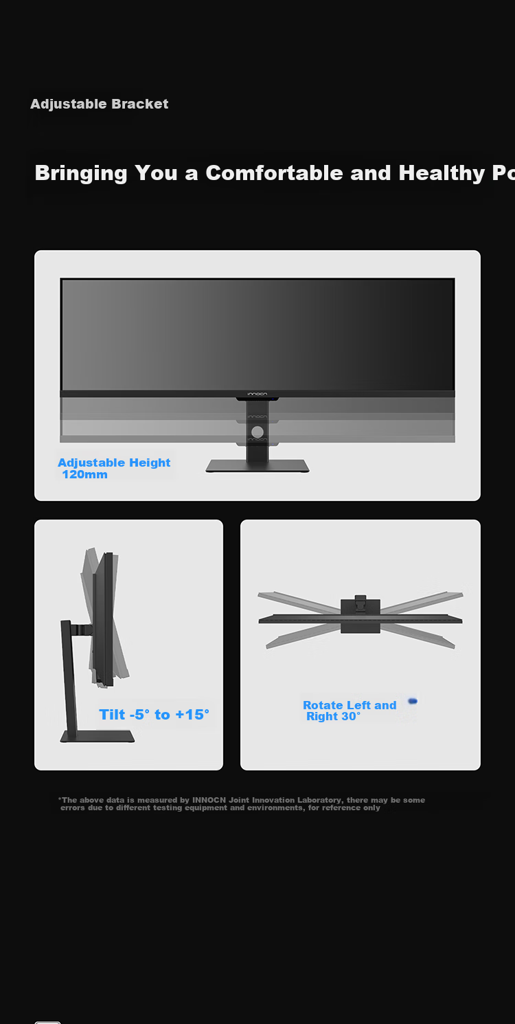 Inno&cn 43.8-Inch 32:9 Ultra-Wide Straight Fish Screen Smart Dual Display Anti-Blue Light Eye Protection Mac Mini Split-Screen Editing Stock Trading Design Office Computer Monitor 44C1G 12