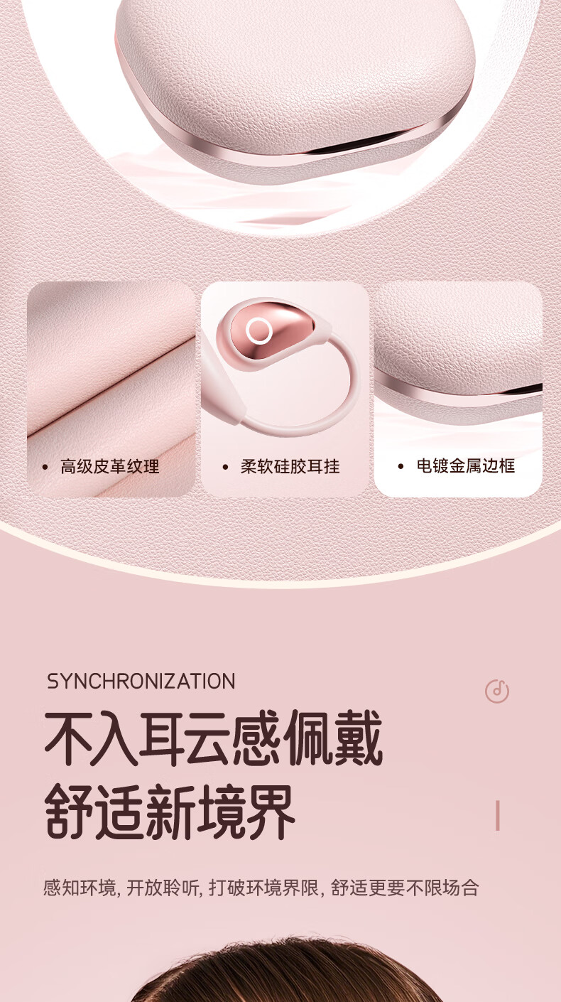 CLAISON [2025 New Model | Berlin Voice] Bluetooth Earphones, Over-Ear Bone Conduction Concept, Open Wireless Non-In Sports Running Noise-Cancelling Ear Clip Style M95-Yuan White 4