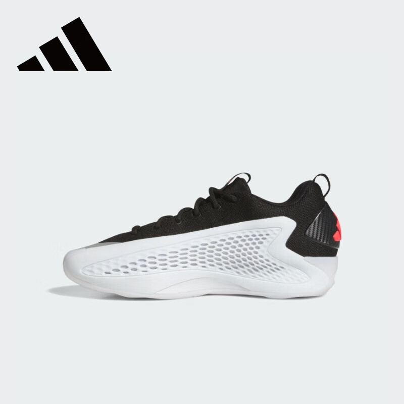 Adidas A.E. 1 Basketball Shoes for Practical Training And Sports, JQ6140, Size 8.5