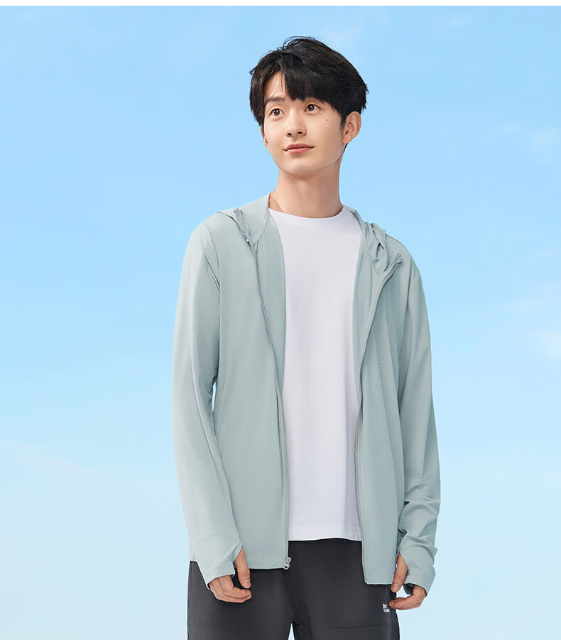 Huili Sun Protection Hoodie for Men, Outdoor Skin Coat UPF50+, Lightweight Breathable Sports Fishing Jacket Outerwear for Me 16