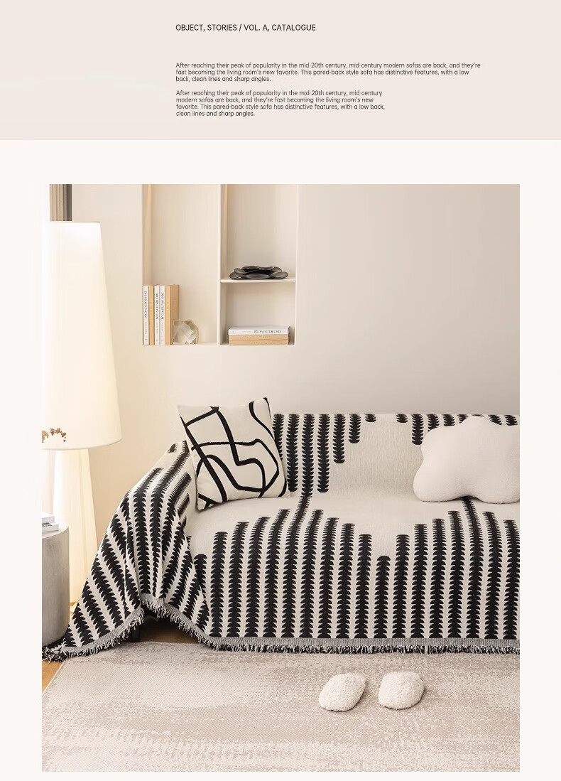 Premium Sofa Cover Cloth Sofa Towel 2026 New Four-Season Universal Full Cover Sofa Slipcover 180*260cm 17