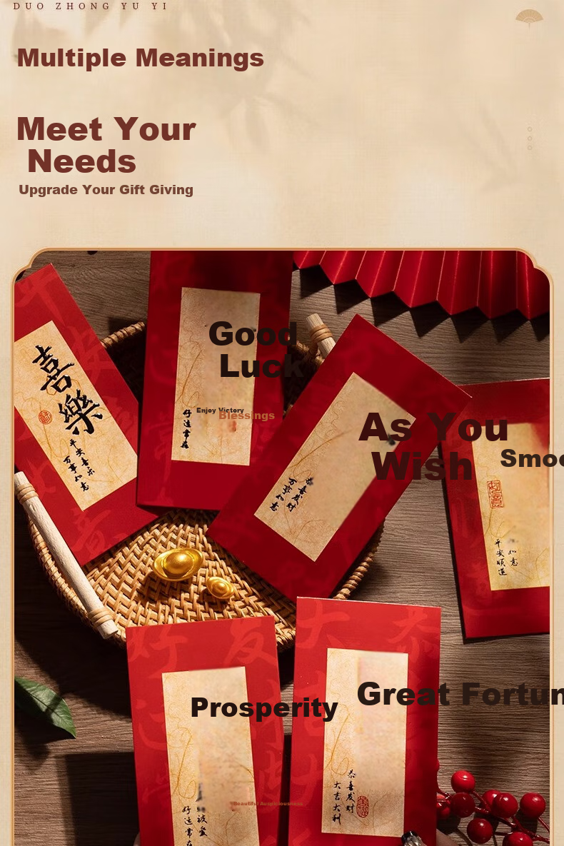 Jiamo 2026 New Creative New Year Red Packet, Horse Year God Blessing, New Year Greeting, Housewarming Celebration, Personalized New Spring Festival Housewarming 8
