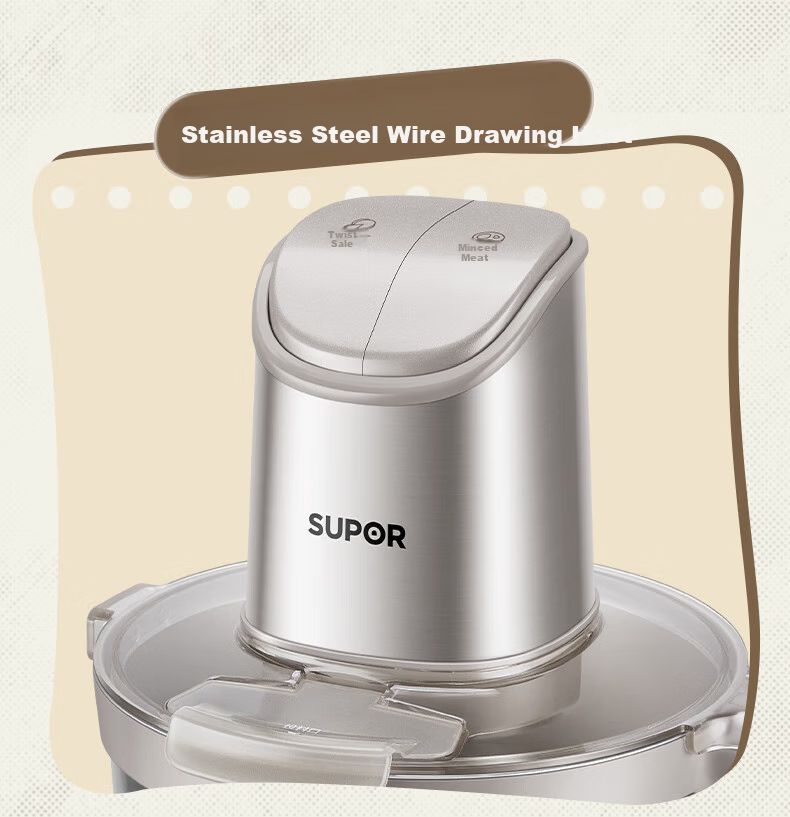 SUPOR Meat Grinder for Home Use, 4L Electric Multi-Functional Food Processor, Baby Food Maker, Mincer, Dumpling Filling Machine JR71-G400 14