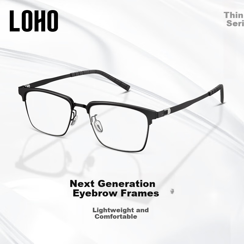 LOHO Thin Steel Series | Ultra-Light Browline Glasses for Men, Business Semi-Rimless Frames with Blue Light Protection, Prescription Available, Anti-Radiatio