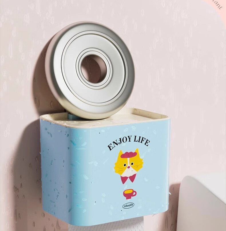 Fanyejia Hanging Cabinet Tissue Box, Face Towel Storage Box, Wall-Mounted Storage Rack, Inverted Box, Mirror Cabinet Under-Drawer Tissue Box, Bathroom Hanging Box 7