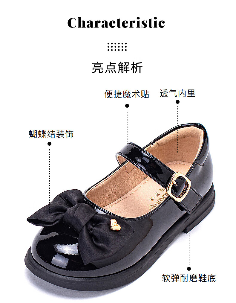 Follow Me Girls' Leather Shoes, Black Soft-Soled Princess Shoes, Children's Fashion Performance Shoes, Girls' Flats, Matte Black, Size 32 2