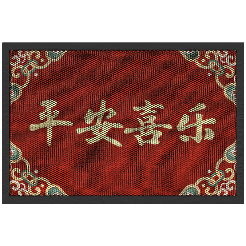 Da Jiang Entrance Door Mat Outdoor Welcome Rug 80x120cm