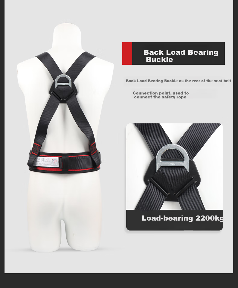 Geermu Safety Harness Three-Point Half Body Style, Electrician Work, Fall Protection, Safety Rope Set, GM8235, Single Small Hook, 1.8 Meters 9