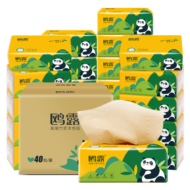 OULU Facial Tissues, 4-Ply, 90 Sheets*40 Packs, Large Size, Tissue Paper, Bamboo Pulp Natural Color Paper, Extra Pack Quantity, Toilet Paper, Whole Box
