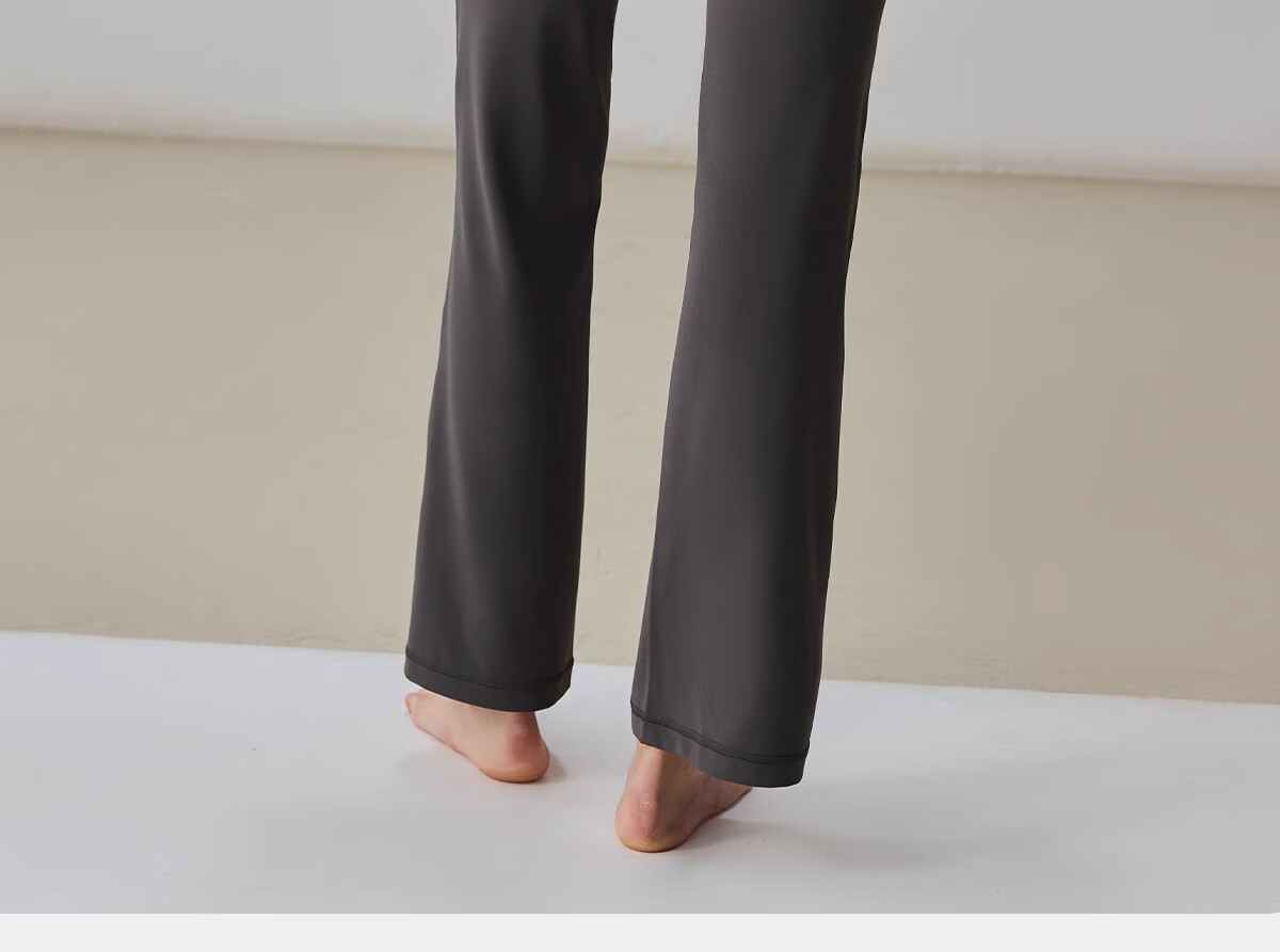 Gigt Yoga Pants for Women, Slightly Flared, Cool And Draping, Slimming, Nude-Like, Suitable for Outdoor Wear, Waist-Cinching, Butt-Lifting, Sports And Daily Fitness Pants 47
