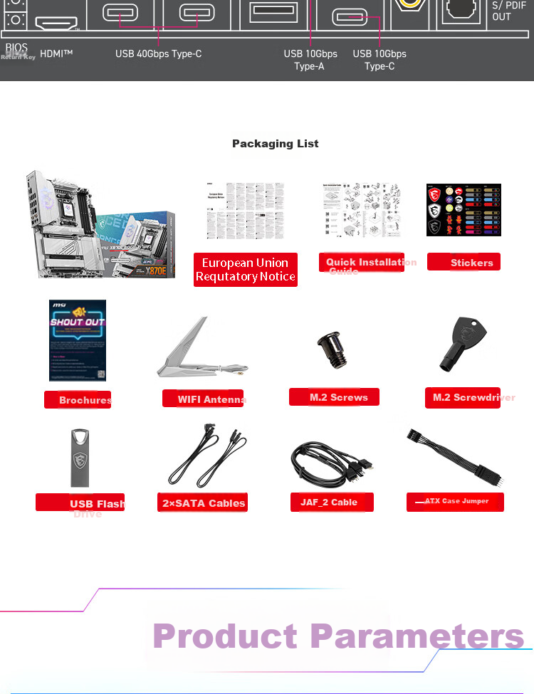 MSI MPG X870E EDGE TI WIFI Titanium Motherboard, Supports CPU 9850X3D/9950X3D2/9800X3D (AMD X870E/AM5 Socket) 11