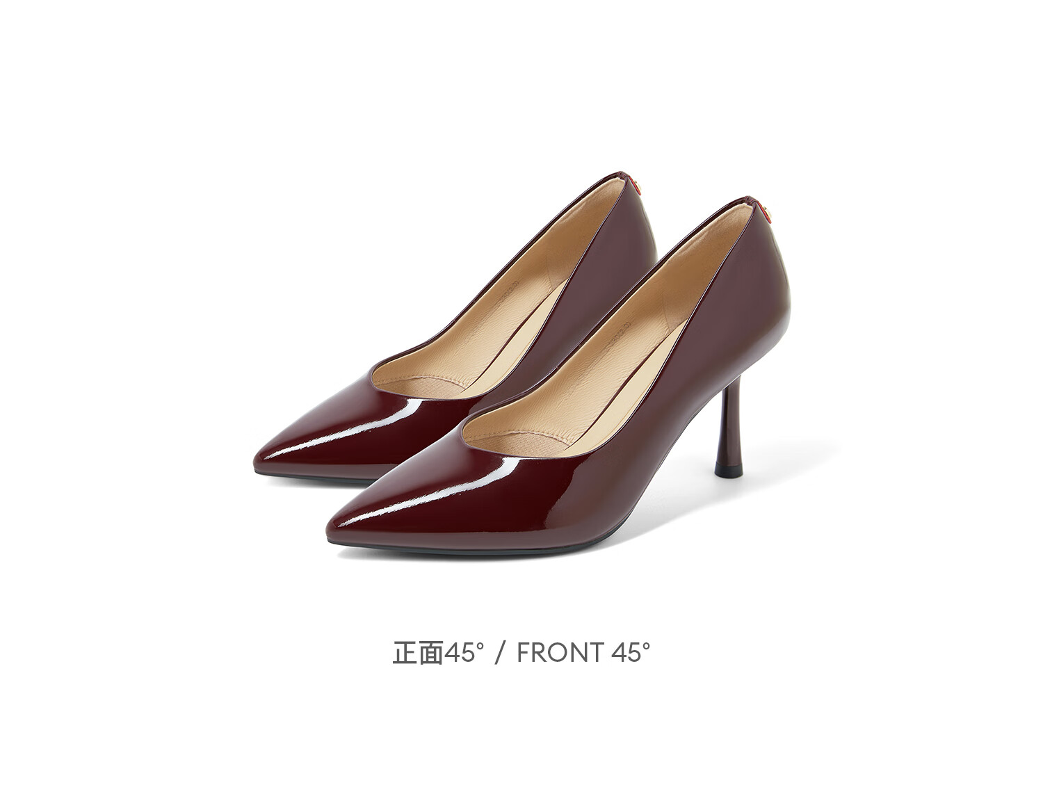 COMELY Celebrity-Inspired High Heels for Women, Spring New Style Nude Elegant Slim Heel Shallow Mouth Pumps, Bordeaux Red, Size 37 10