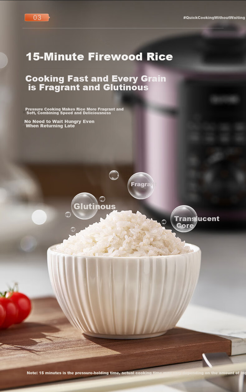 SUPOR ZMD Anxin Series, Multi-Functional Dual-Compartment Firewood Rice Cooker And Soup Maker with Pressure Cooker Function, 5L Large Capacity Delicious Electric Pressure Cooker for Home Use, SY-50YA566 5