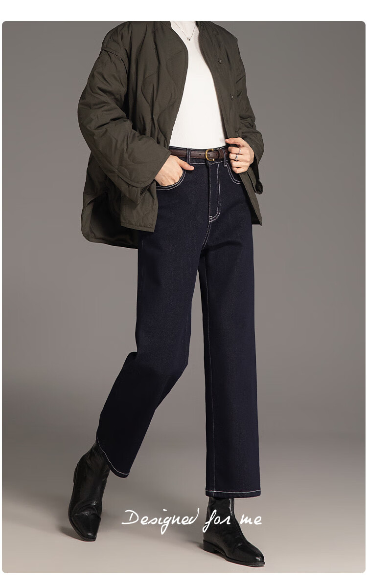 Dme [Deep Love Juejiezizi] Winter Fleece-Lined Non-Fading Elastic Slim Straight-Leg Cropped Jeans for Wome 2