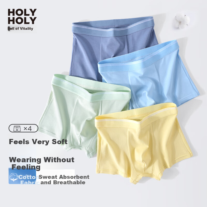 Hzasz Boys' Underwear, Pure Cotton Antibacterial, for Puberty Ages 12-16, Boxer Briefs, Shorts for Older Childre