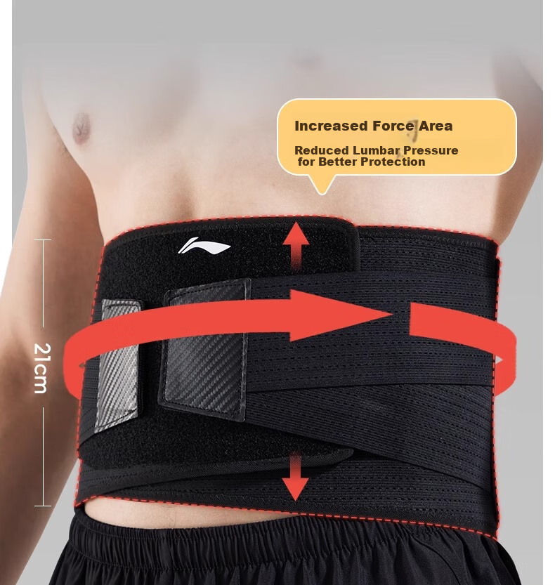 Li-Ning Back Support Belt for Men And Women, Sports Fitness Lumbar Disc Herniation Lumbar Muscle Strain Medical-Specific Warm Long-Sitting Support Waist Brace 16