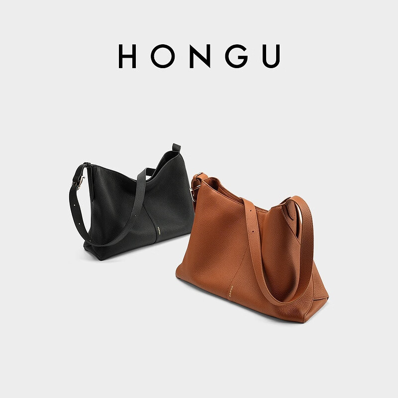 HONGU Handbag, Shoulder Bag, Underarm Bag, Cowhide Large Capacity Hobo Bag, Crossbody Women's Bag, Birthday Gift for Girlfriend