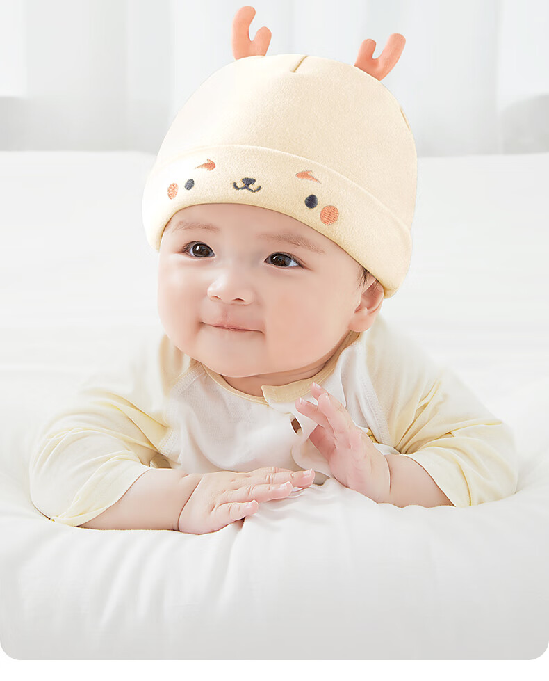 Beitaisi Baby Hat, Spring And Autumn Season, German Velvet Cap, Newborn Infant, for Boys And Girls, 0-6 Months, Newborn, Boneless Cap for Fontanelle Protectio 2