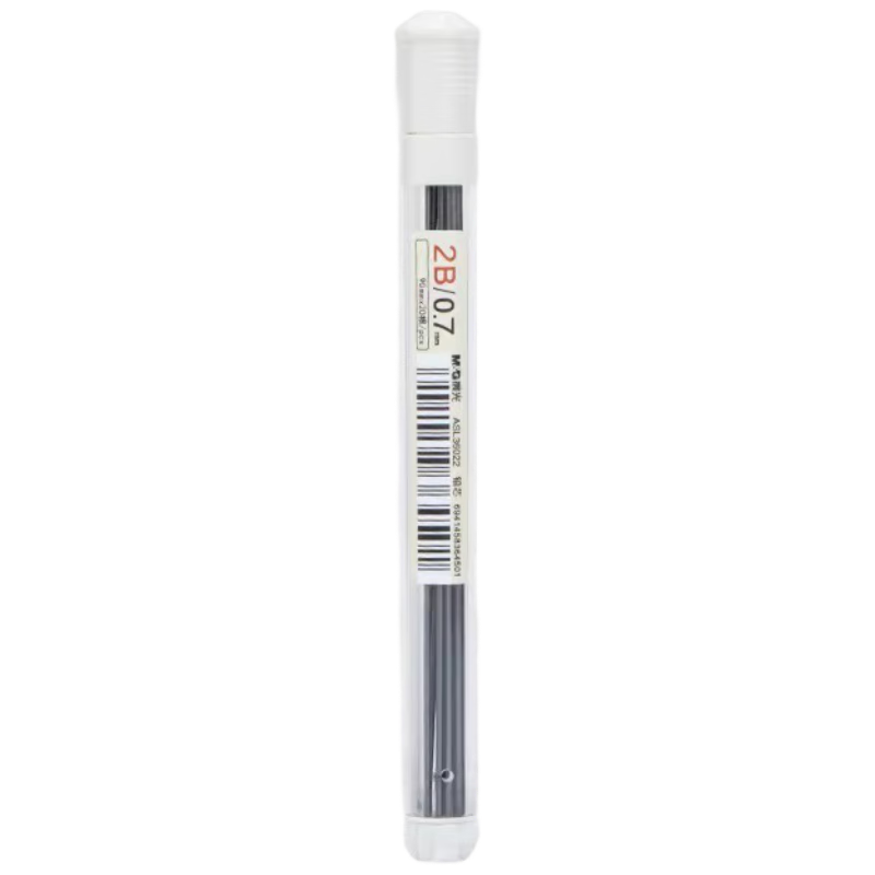 M&G High Concentration HB 0.7mm Mechanical Pencil Leads Resin Core 20pcs/Box ASLU4307A Exam Essential