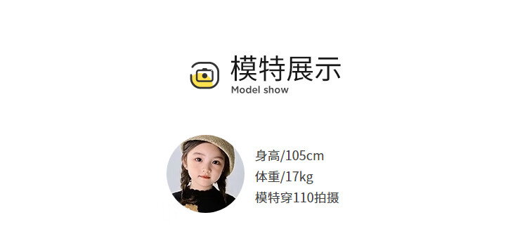 BALABALA Girls' Long-Sleeve Shirt, White Blouse, Spring 2025 New Style Top [Same As In-Store], 201125102001 7
