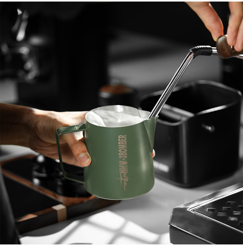 MHW-3BOMBER Gradient Pink Bomber 5.0 Latte Art Pitcher Crocodile Mouth Pointed Round Spout Professional Barista Milk Frothing Pitcher 17