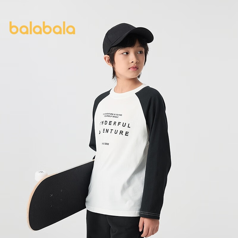 BALABALA C-01243834